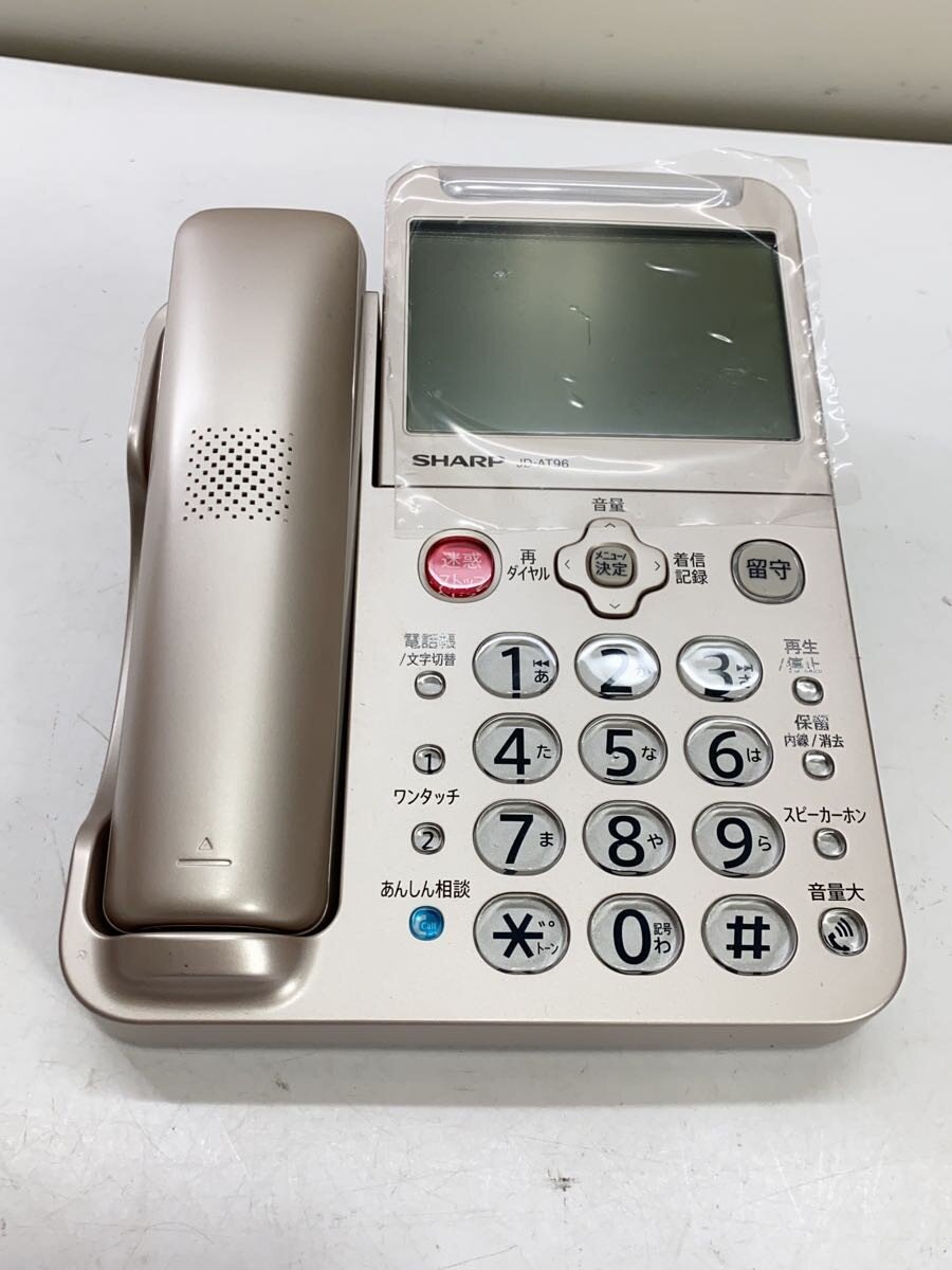 【中古】SHARP◆電話機 JD-AT96CL【家電・ビジュアル・オーディオ】