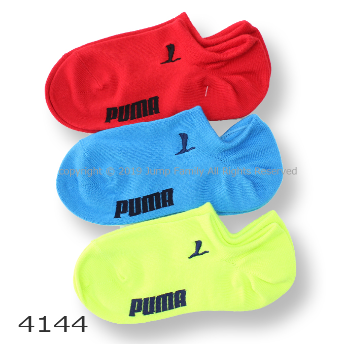 puma shoes that look like socks