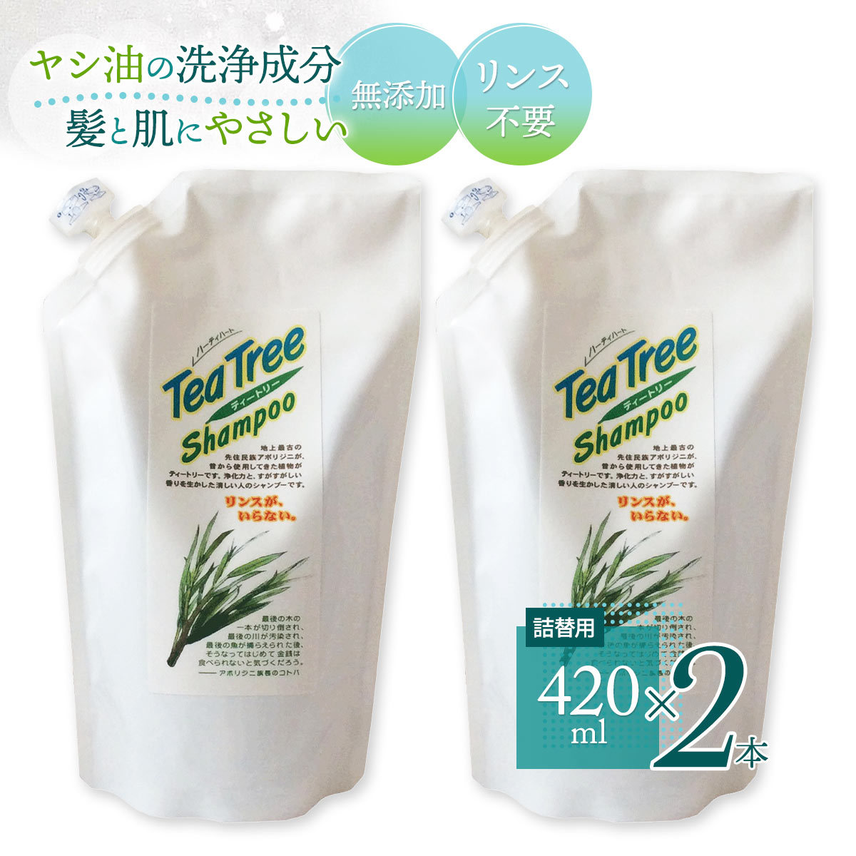 本命ギフト プラセボ製薬 プラセプラス30 PTP包装 30粒