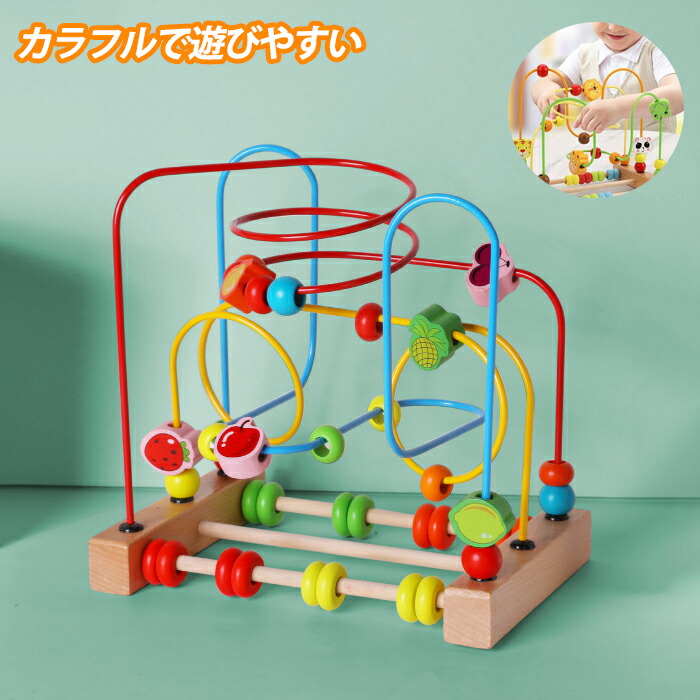 楽天市場】【ラッピング・熨斗無料】正規品 ジョイトーイ ルーピング