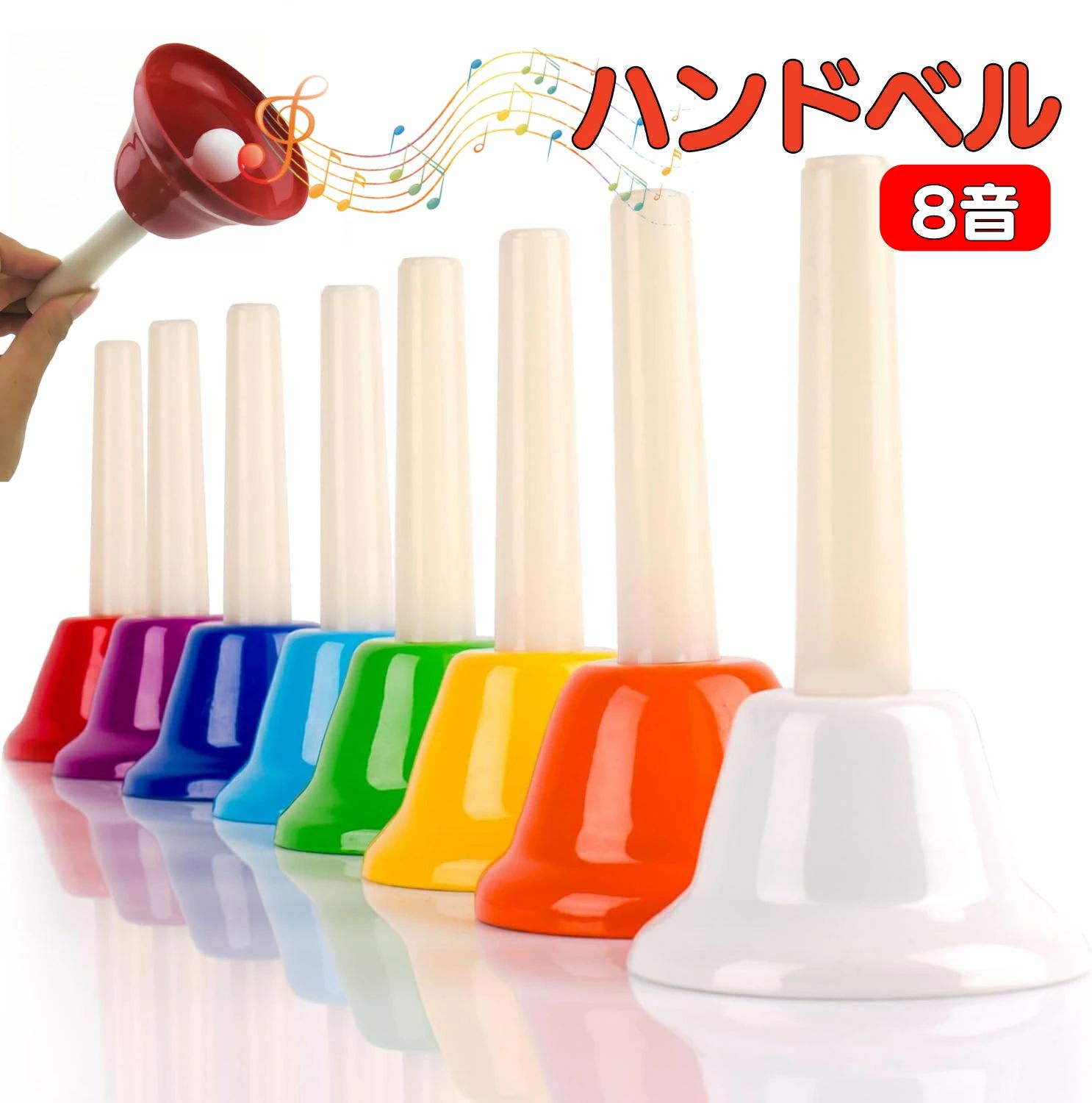 レア‼︎ ハンドベル 23音 昭和レトロ クリスマス 玩具 知育 楽器 教材 音楽 wj24122543w.jpg