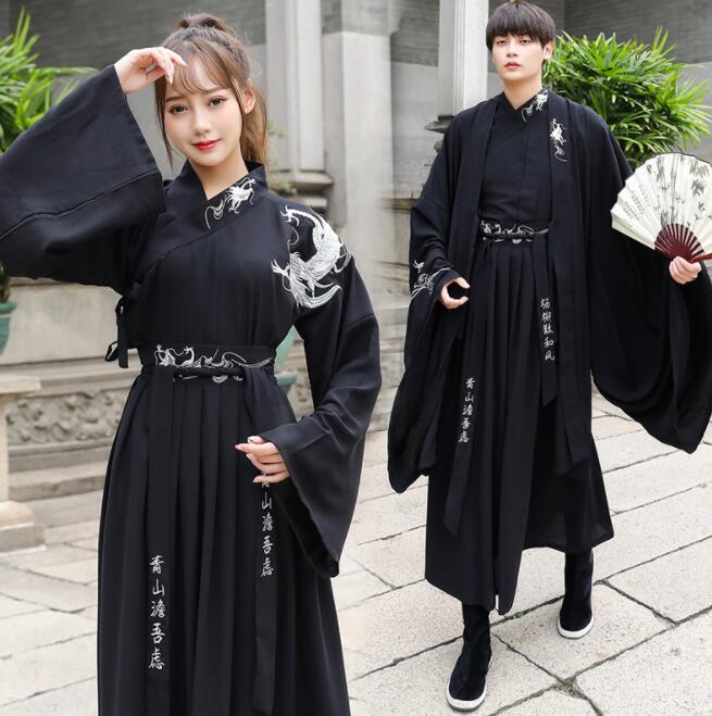 今だけお値引き!!特攻服??カッコイイ☆チャイナ服? 楽天市場】コスプレ衣装 漢服唐装 男女兼用 中華服2点/3点セット