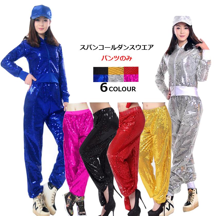 楽天市場】ダンス衣装 シフォンガウチョパンツ レディース 楽天市場】ダンス衣装 シフォンガウチョパンツ レディース