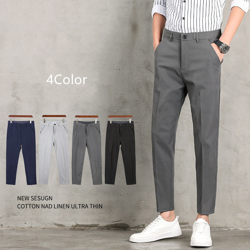 楽天市場 メンズスーツパンツ 春夏フォーマルパンツ チノパン スリムパンツ 着回し スラックス ビジネス 通勤 就活活動 面接 結婚式 ストレッチ ボトムス 4色 純の洋服屋さん