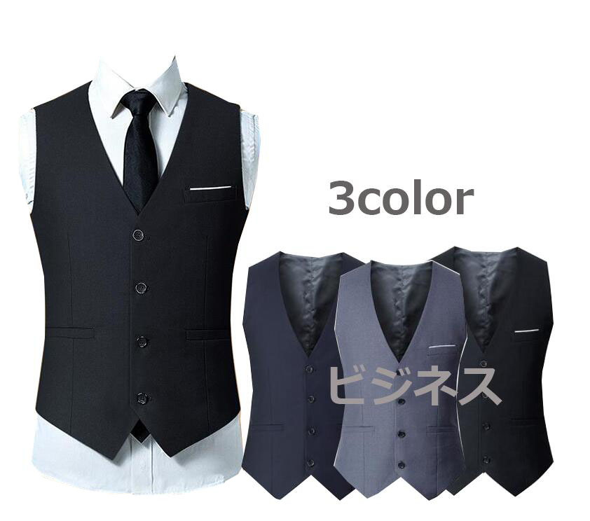 24ss ルルウィルビー タキシードジレ M ブラック ベスト 24ss ルルウィルビー タキシードジレ M ブラック ベスト LOULOU