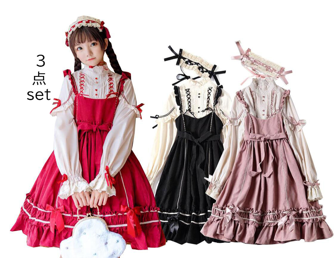 楽天市場 ワンピース ゴシック ロリータ ドレス ゴスロリ 黒 ロリータ服 Lolita メイド コスプレ レース 裾フリル キャミソールワンピース レディース 女性 膝丈 姫様ドレスコスチューム 悪魔 魔女 仮装 変装 長袖ブラウス 髪飾り ブラック ホワイト 純の洋服屋さん