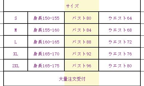 バレエ ドレス 白いモダンドレス ミモレ丈 レディース チュチュドレス 大人 可愛い キャミソール ワンピース バレエダンス衣装 ボリューム