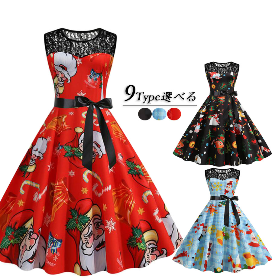 楽天市場】クリスマス ワンピース ノースリーブ レース リボン フレア