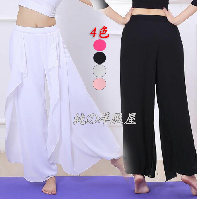 楽天市場】ダンス衣装 シフォンガウチョパンツ レディース シフォン
