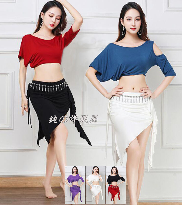 楽天市場】ベリーダンス 衣装 上下2点セット 大人 ピンク 花柄 Belly