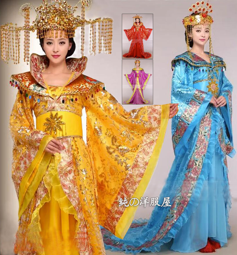 中国古代 皇后 貴妃 コスプレ衣装 仮装 中国古代服 豪華 宮廷 衣装 華流 チャイナドレス 漢唐 中華時代劇 中国古代伝統結婚式 ウエディングドレス レディース 代役 女装 劇場 舞台 ステージ演出衣装 スパンコール 刺繍 振袖 引き裾 唐装 漢服 王冠 宝冠 追加可 黄 赤 青 紫
