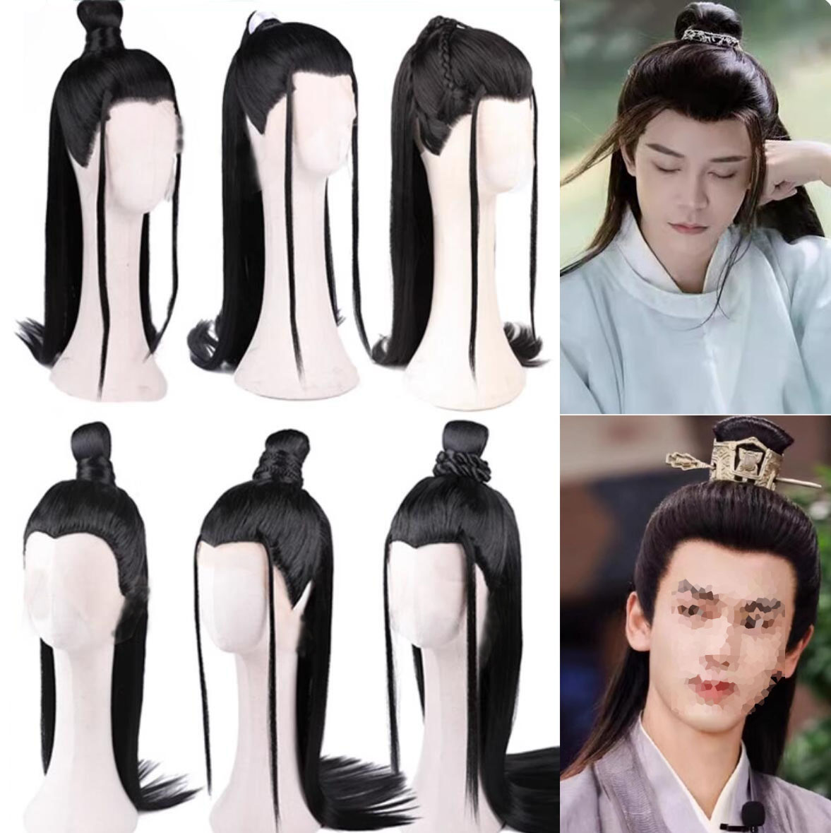 中国古代 コスプレ フルウイッグ メンズ 中華コスプレ 全頭かつら 中国古代服・漢服用ウイッグ 華流 舞台 ステージ 演出 撮影 道具 男性 大人 黒 ロング 中華時代劇 コスチューム