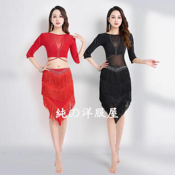 楽天市場】ベリーダンス衣装 セットアップ ベリーダンス レッスン着