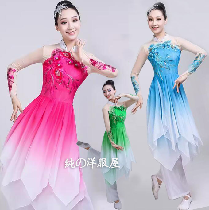 楽天市場】ダンス スカート ロング丈 85cm 90cm 95cm 色違い二枚 楽天市場】ダンス スカート ロング丈 85cm 90cm 95cm 色違い二枚