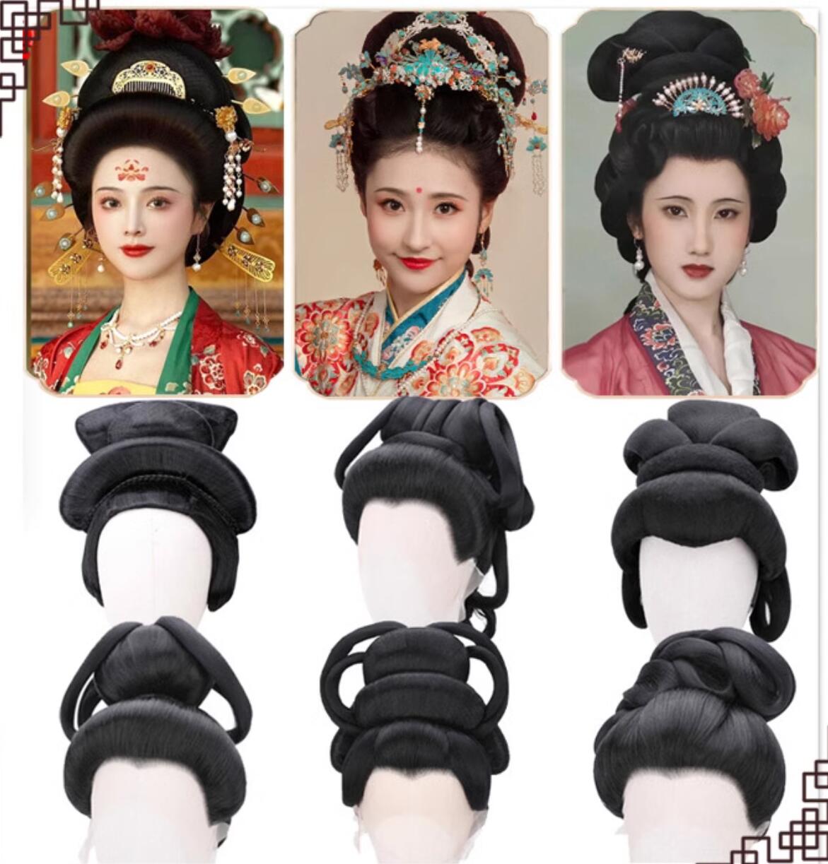 中華風ウイッグ コスプレ 全頭かつら フルウイッグ レディース 中国古代ヘアスタイル 唐朝 皇后 貴妃 変身 グッズ 髷まげまげ 土台 華やか 華流 舞台 ステージ 道具 ハロウィン コスプレ ウイッグ 黒 漢唐 古典 中華古代時代劇 コスチューム 大人用