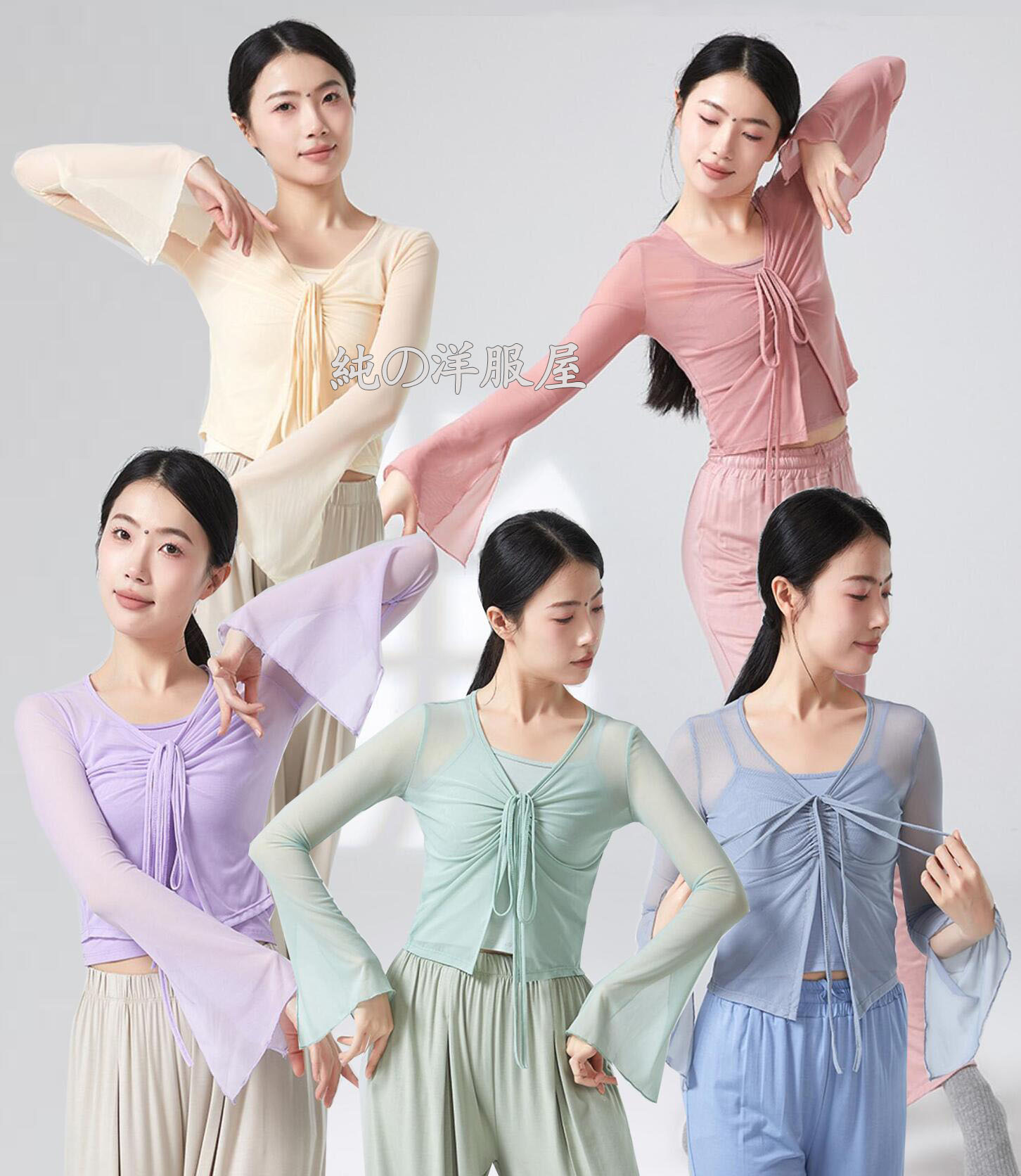 ストーン付きトップス 練習着 スタンダードにもラテンにも