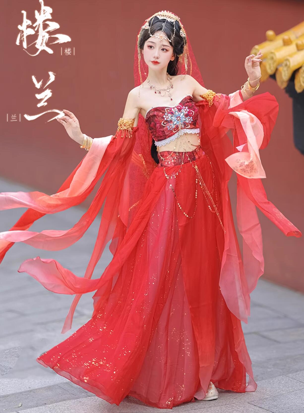 中華 敦煌舞踊 ダンス 衣装10点セット 11点セット レディース 中華 中国古代 民族 パーフォマンス アラビアン 衣装 華流 コスプレ衣装 敦煌 飛天 ひらひら きらきら エスニック 中華古典ダンス衣装 演奏 演目 舞台衣装 華流 ハロウィン コスチューム 水色 赤