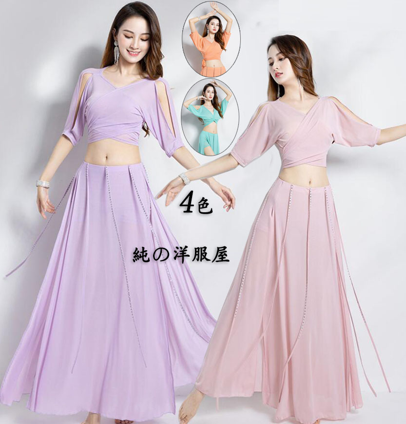 ドレスベール豪華セット　ピンク系ベリーダンス衣装 ベリーダンス衣装BAHEE ピンクお揃いのベールなど7点セット