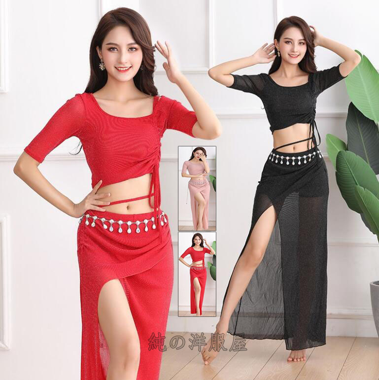 ベリーダンス衣装 レディース セットアップ ベリーダンス 肩出し 新作 練習着 Dance レッスン着 ロングスカート 半袖 紐調整 ショート丈トップス Belly
