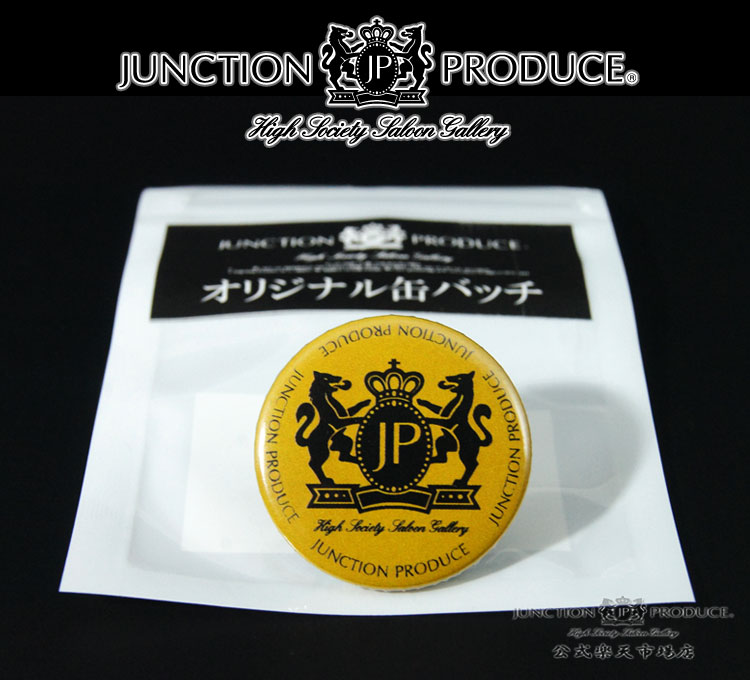 楽天市場】JUNCTION PRODUCE ICカードステッカー VIPはJP