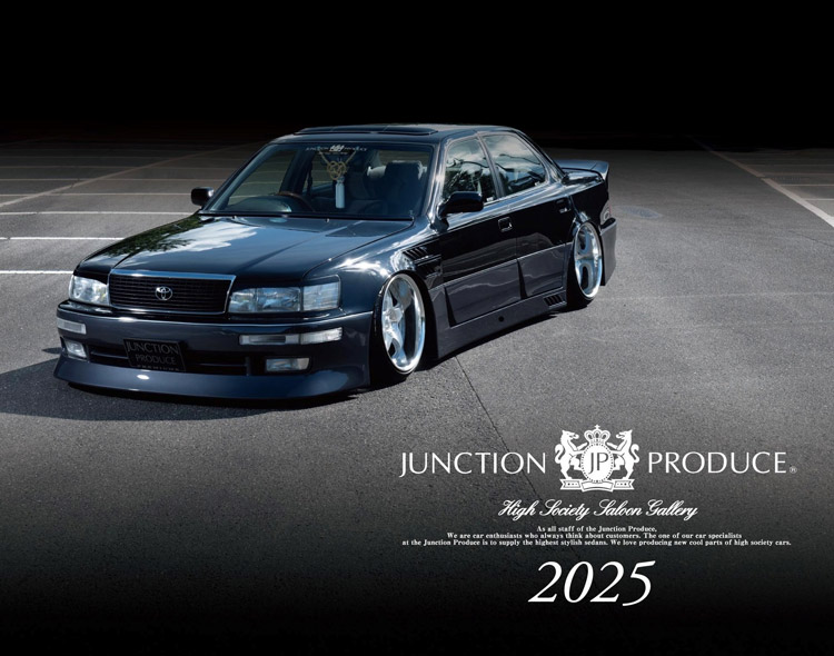 ジャンクションプロデュース   Y34セドリックグロリア　フレーム付きポスター 楽天市場】ジャンクションプロデュース JUNCTION PRODUCE 額入り
