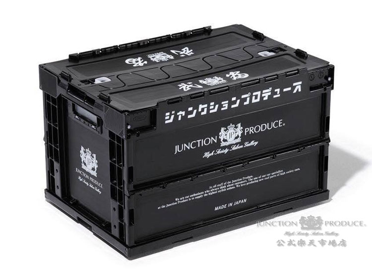白バスタオル　本物　ジャンクションプロデュース ジャンクションプロデュース 【バスタオル】 JP バスタオル