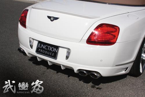 楽天市場】ジャンクションプロデュース JUNCTION PRODUCE