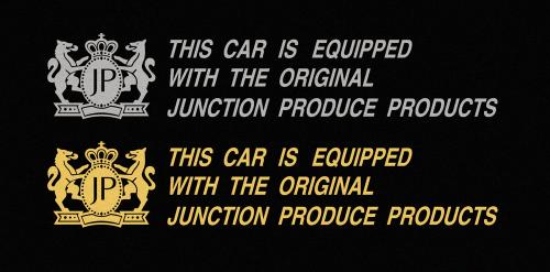 JUNCTION PRODUCE ロゴ入り 封印カバー 楽天市場】ジャンクション