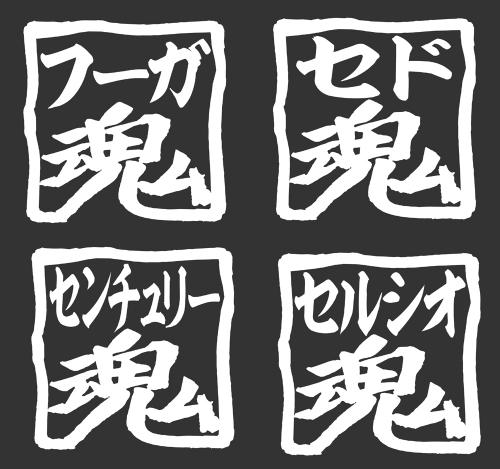 楽天市場】ジャンクションプロデュース JUNCTION PRODUCE