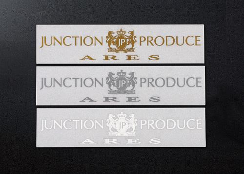D.A.D GARSON / JUNCTION PRODUCE CD 2枚セット 楽天市場】ジャンクションプロデュース JUNCTION PRODUCE LED