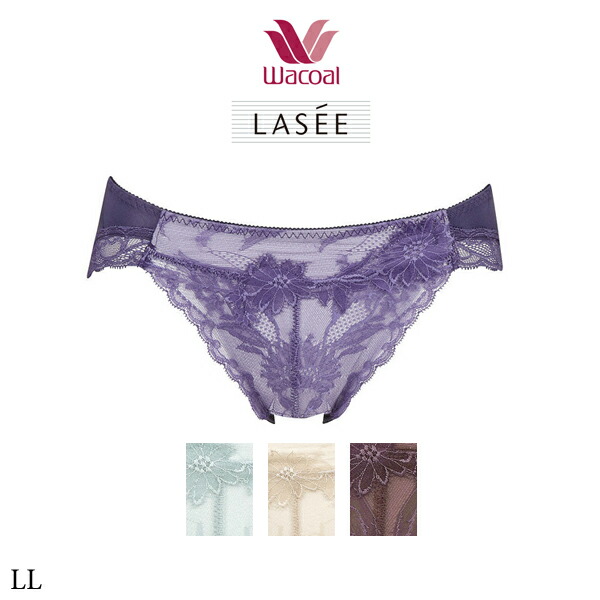 楽天市場】【PFA709】M・Lサイズ ワコール Wacoal ラゼ LASEE 09