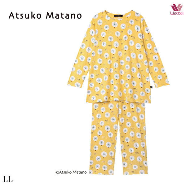 ワコール アツコマタノ[ATSUKO MATANO] パジャマ HDX519 LL ロング袖ロング丈パンツ【綿１００％】