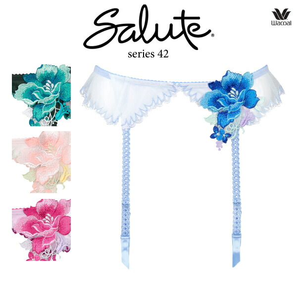 送料無料 ワコール サルート 42g ガーターベルト Gtj642m I Believesalute 42シリーズコーディネートガーターベルト Clickcease Com