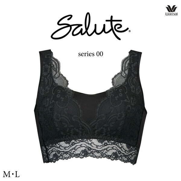 楽天市場】ワコール Wacoal サルート 00グループ ナイトドレス ルーム