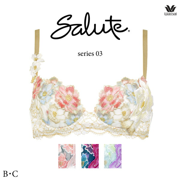 btj403-top-bc.jpg