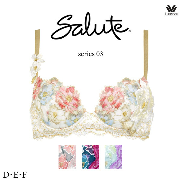 楽天市場】30%OFF ワコール サルート 03G ブラジャー BTJ703 3/4