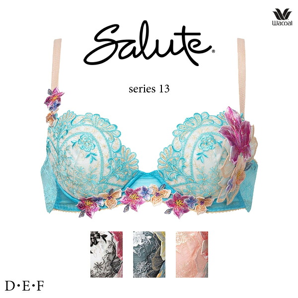 ワコール サルート 13G ブラジャー BTJ413 3/4カップワイヤー (P-upタイプ) D･E･Fカップ