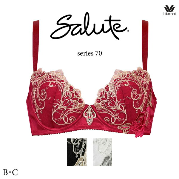 btj770-top-bc.jpg