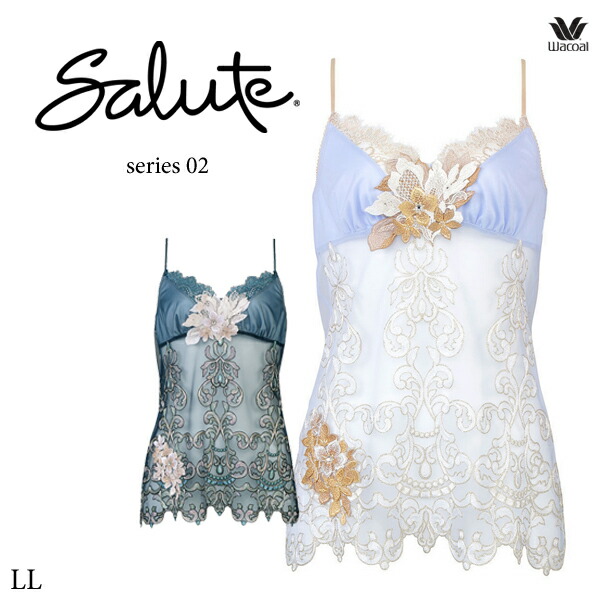 楽天市場】30%OFF ワコール サルート キャミソール 02G CTJ202 M・L
