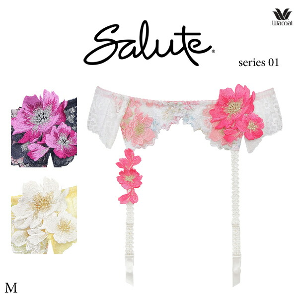 62G ガーターベルトM サルート サルート 62G ガーターベルト ソング M KO Salute