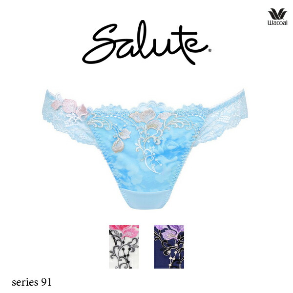 Salute 90g ソング 新品タグ付き サルート 90G 店舗限定 ガーター ＆ ソング ① M