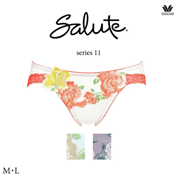 楽天市場】30%OFF ワコール サルート 02G ショーツ PTJ702 M・L
