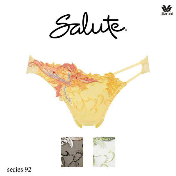 ワコール　サルート　７９グループ サルート ワコール wacoal salute PTJ794 94シリーズ ショーツ