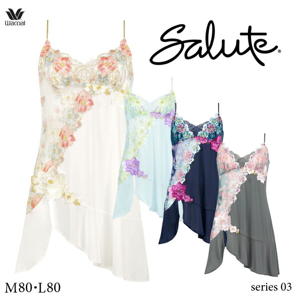 salute サルート 03G スリップ STJ203 LL80 stj203-top-ml.jpg