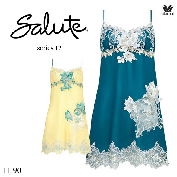サルート　12group C65M 楽天市場】30%OFF サルート Salute 12グループ ワコール
