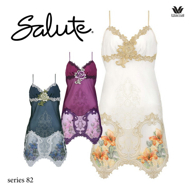 楽天市場】40%OFF ワコール サルート 92G スリップ STJ292 ML/80丈