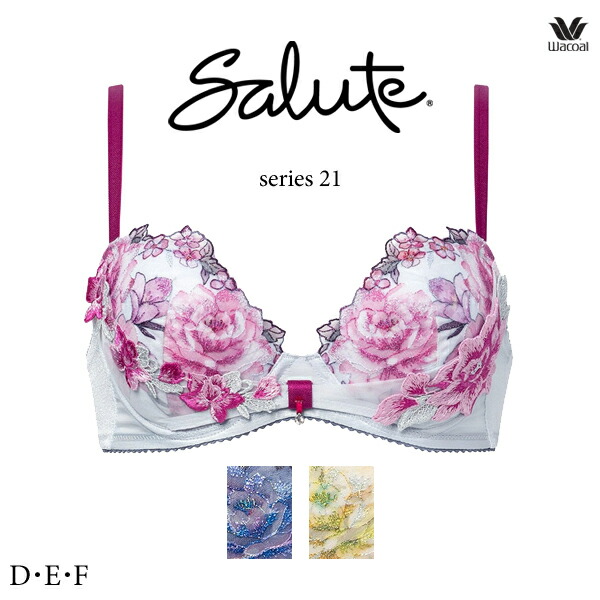 ワコール サルート 21G ブラジャー BTJ721 3/4カップワイヤー (リボンブラ) D･E･Fカップ