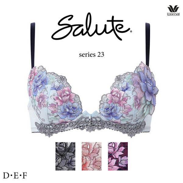 ワコール サルート 23G ブラジャー BTJ723 3/4カップワイヤー (フロントエックスプラスブラ) D･E･Fカップ｜インナーショップmari 8,151円