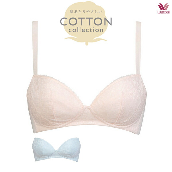 楽天市場 送料無料 30 Off ワコール ブラジャー Cotton Bra159 Dカップ ノンワイヤーブラ インナーショップmari