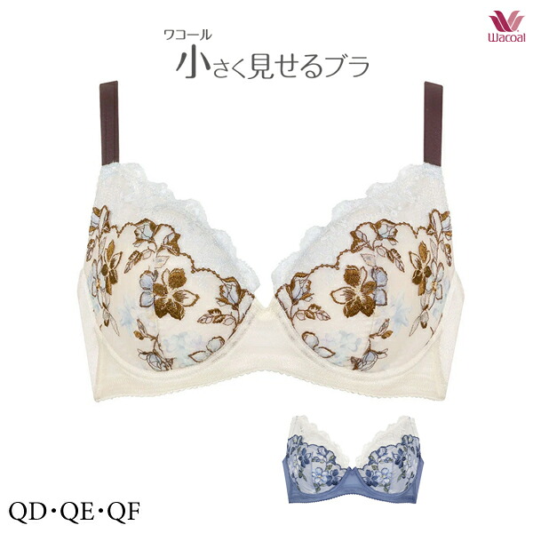 【楽天市場】【送料無料】ワコール 小さく見せるブラ ブラジャー BRB453 3/4カップワイヤー QDEFカップ (レーシィタイプ ...